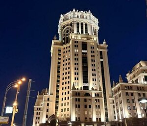 Paveletskaya Square, 2с2, Moscow: photo