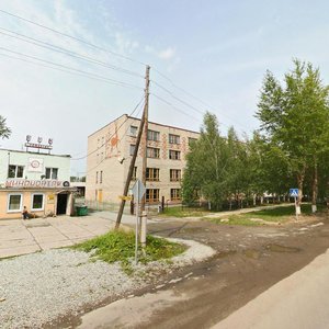 Невьянск, Улица Дзержинского, 6А: фото