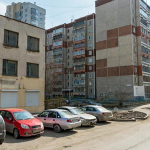 Aviatsionnaya Street, 48, Yekaterinburg: photo