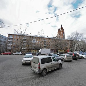 Marshala Biryuzova Street, 3 ، موسكو: صورة