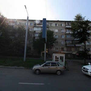 Челябинск, Улица Энгельса, 36: фото