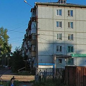 Архангельск, Улица Дежнёвцев, 8: фото