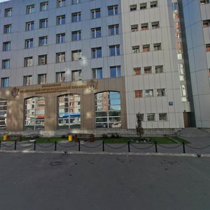 Derzhavina Street, 28, Novosibirsk: photo