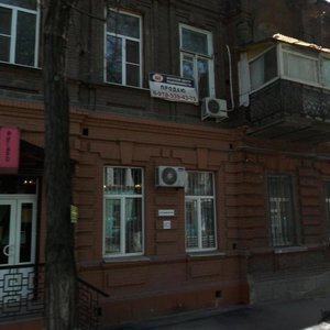 Temernitskaya Street, 79-81, Rostov‑na‑Donu: photo