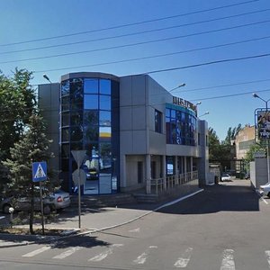 Pershotravneva Street, 28А, Donetsk: photo