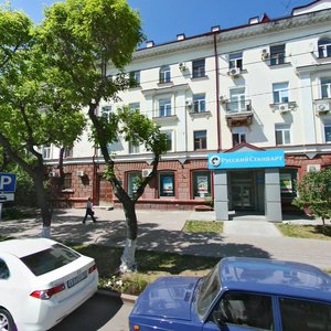 Volodarskogo Street, 43 ، تيومين: صورة