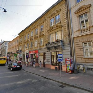 Vulytsia Sichovykh Striltsiv, 17, Lviv: photo