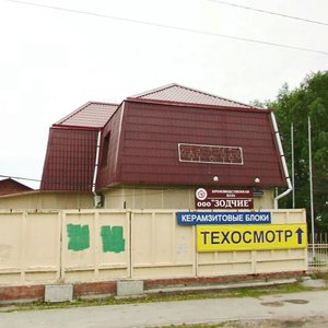 Polevaya ulitsa, 109, Tyumen: photo