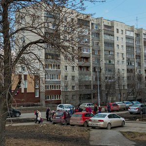 Frunze Street, 78, : foto