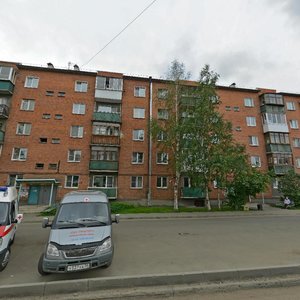 Иркутск, Улица Пискунова, 100: фото