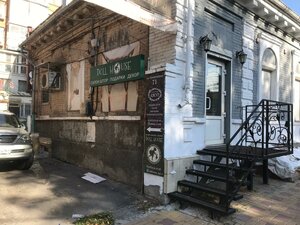 Temernitskaya Street, 71, Rostov‑na‑Donu: photo