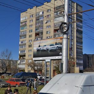 Ставрополь, Улица Доваторцев, 11: фото