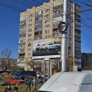 Dovatortsev Street, 11, Stavropol: photo