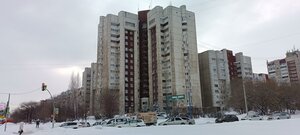 Popova Street, 98, : foto