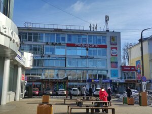 Oktyabrskaya Square, 3, Kostroma: photo