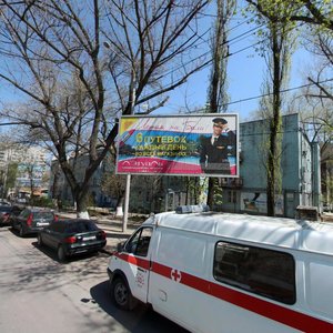 Ulitsa 1-y Konnoy Armii, 28/10 ، روستوف نا دونو: صورة