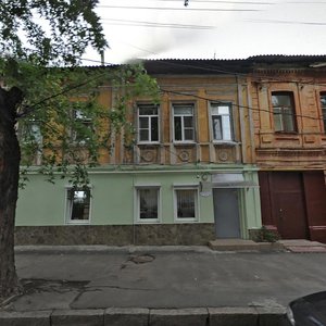 Kuznechna Street, 23, : foto