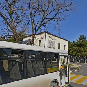 Lenina Street, No:31, Gelencik: Fotoğraflar