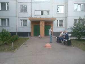 Leninskogo Komsomola Avenue, 43 ، أوليانوفسك: صورة