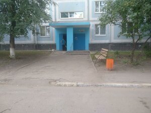 Leninskogo Komsomola Avenue, 42, Ulyanovsk: photo