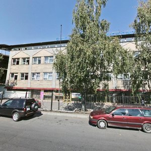 Tole Bi Street, 303, Almaty: photo