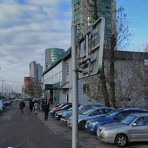 Marshala Zhukova Avenue, 44, Moscow: photo