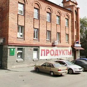 Tsvillinga Street, 8А, Chelyabinsk: photo