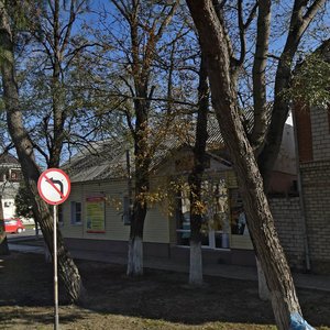 Ulitsa Samburova, 202, Anapa: photo