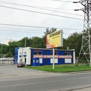 Челябинск, Улица Первой Пятилетки, 32с1: фото