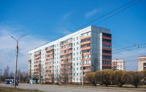 Aleksandra Korsunova Avenue, No:40А, Velikiy Novgorod: Fotoğraflar