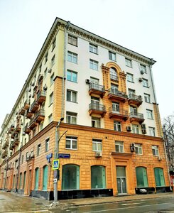 Leninsky Avenue, 35, Moscow: photo