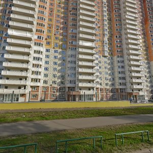 Bolshaya Ochakovskaya Street, 3, : foto