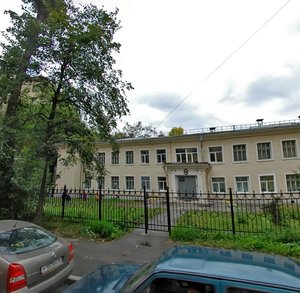 Grota Street, 2 ، سان بطرسبرغ: صورة