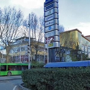 Kirova Street, 52, Sochi: photo