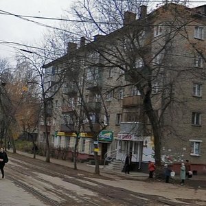Тула, Улица Болдина, 124: фото