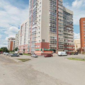 Prospekt Shakhtyorov, 91, : foto