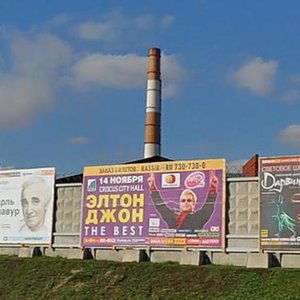 Ostapovsky Drive, 5с12, Moscow: photo