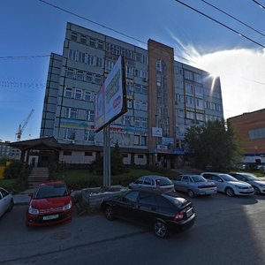 Kommunisticheskaya Street, No:28, Tolyatti (Togliatti): Fotoğraflar