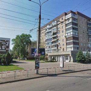 Prospekt Haharina, 38А, Kryvyi Rih: photo