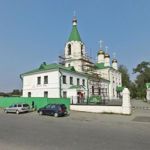 Klubny pereulok, 1, Berezovskyi: photo