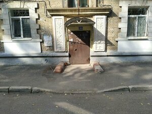 Kalinina Street, 2, Ufa: photo