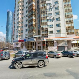 Marshala Zhukova Street, 14, Yekaterinburg: photo