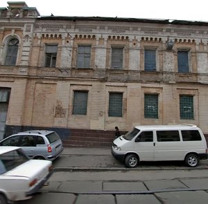 Dmytrivska Street, 39, Kyiv: photo