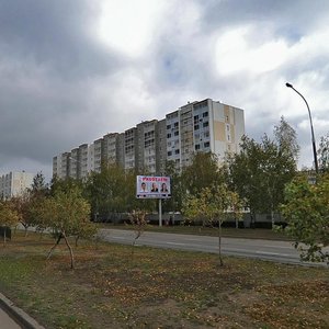 Mira Avenue, 6А, Naberezhnye Chelny: photo