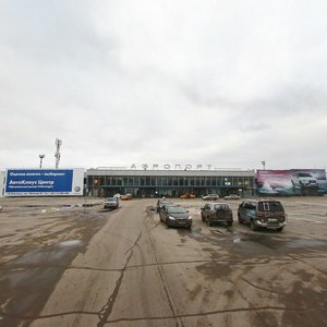 Settlement of Airport, 1, Nizhny Novgorod: photo