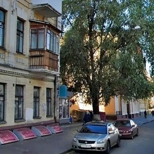 Kostiantynivska Street, 31, Kyiv: photo