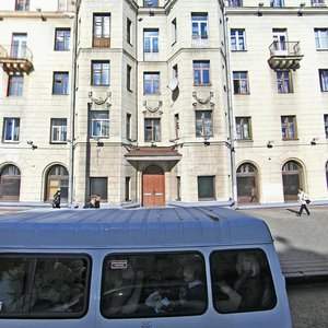 Uljanawskaja Street, 32, Minsk: photo