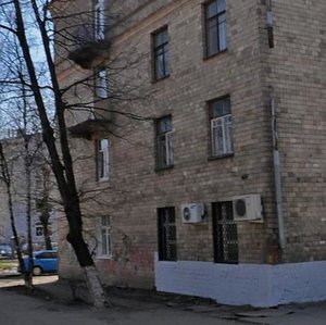 Zavodskaya ulitsa, 10с1, Balashiha: photo