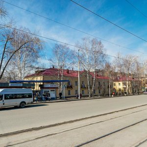 Starykh Bolshevikov Street, 13, Yekaterinburg: photo