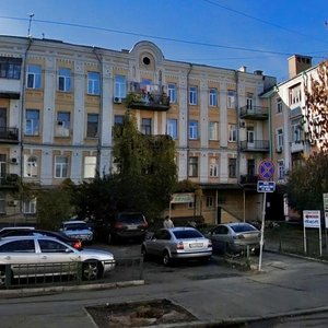 Mezhihirska Street, 5, Kyiv: photo